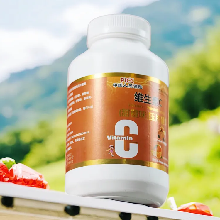 直播福利1000片维生素C压片糖果新疆包邮