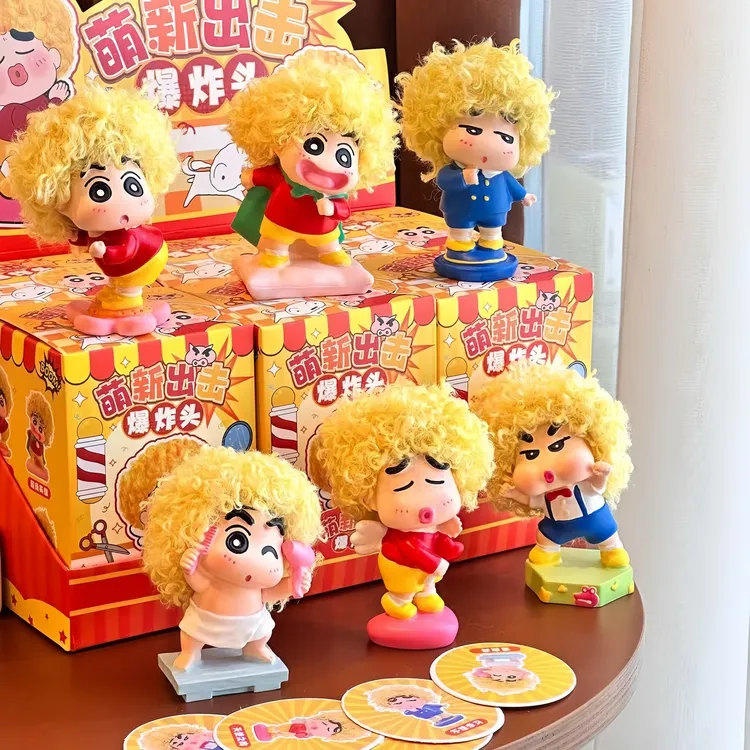 蜡笔小新萌新出击爆炸头可爱盲盒小众手办送朋友生日礼物车载摆件