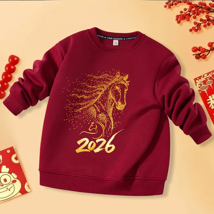 本命年2026洋气休闲卫衣儿童过新年中大童学生跨年大合唱演出服装