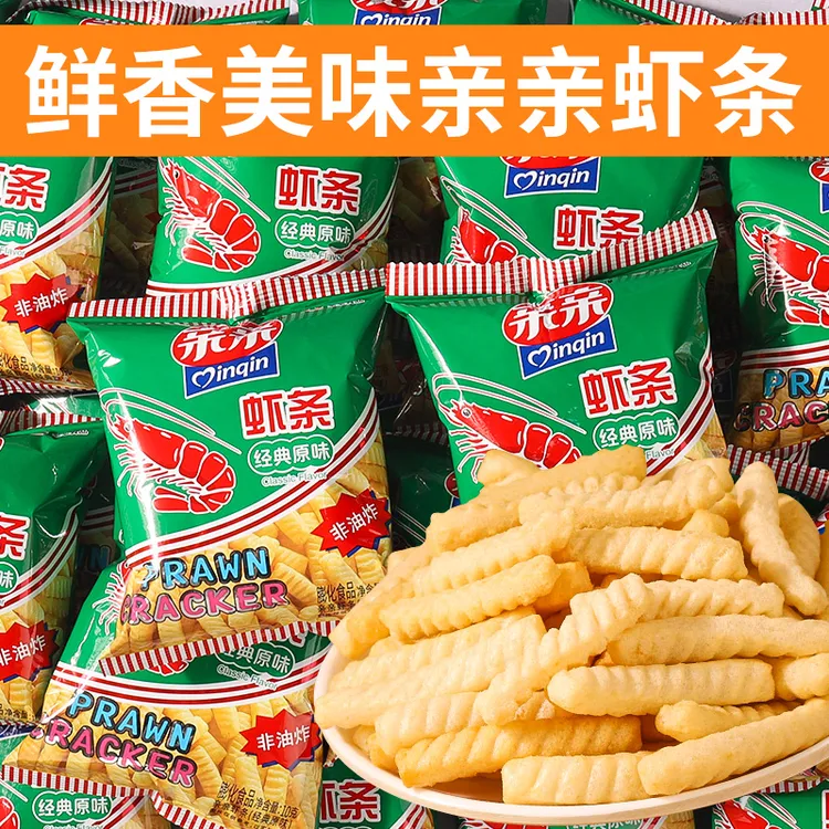 亲亲虾条膨化食品休闲办公室薯片夜宵充饥怀旧零食解馋小吃小包装