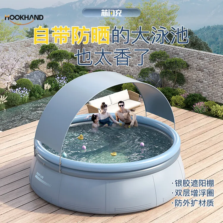 新品遮阳充气夹网游泳池儿童家庭户外折叠家用洗澡大型戏水池
