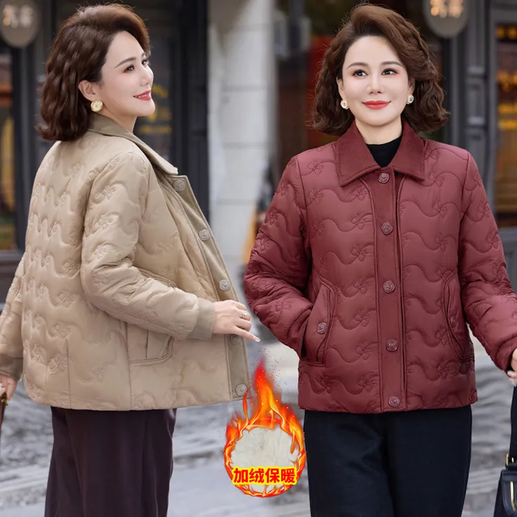 年轻妈妈冬装厚外套40岁50中老年女秋冬棉袄外套贵夫人轻薄棉服