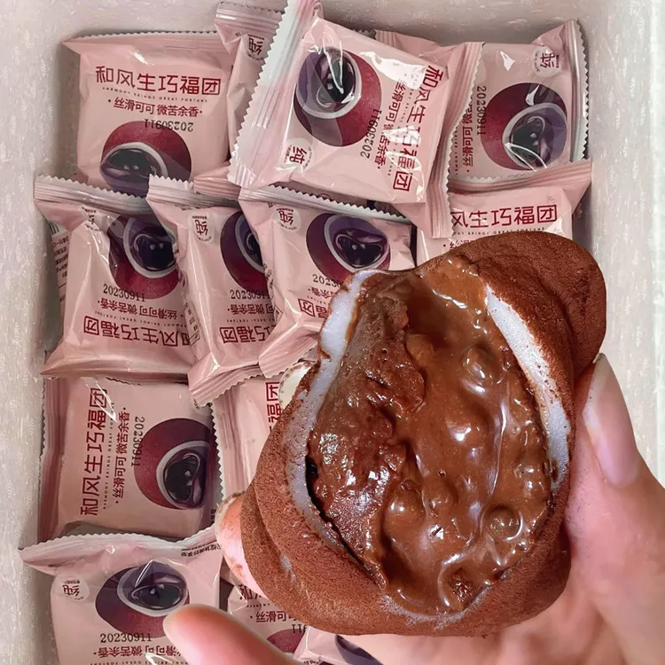 和风生巧大福巧克力福团解馋宿舍新品办公室糯叽叽糯米糍休闲追剧