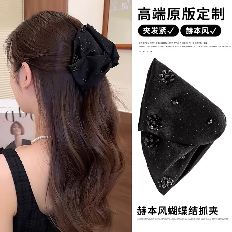 赫本风路易斯蝴蝶结抓夹女后脑勺黑色盘发夹