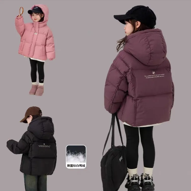 男女童连帽羽绒服冬款2025新款白鸭绒短款加厚外套