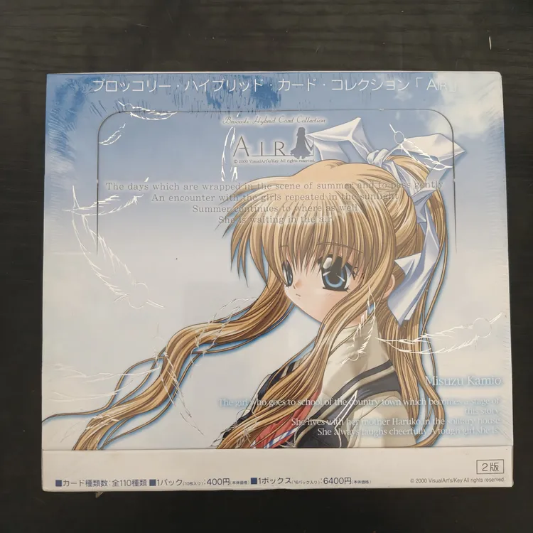 【丸子】key社 air鸟之诗中古收藏卡