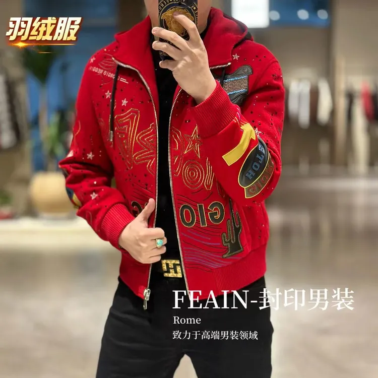 【乔治·雷迪尼】男士进口羊毛真皮拼接牛仔很忙连帽羽绒服257138