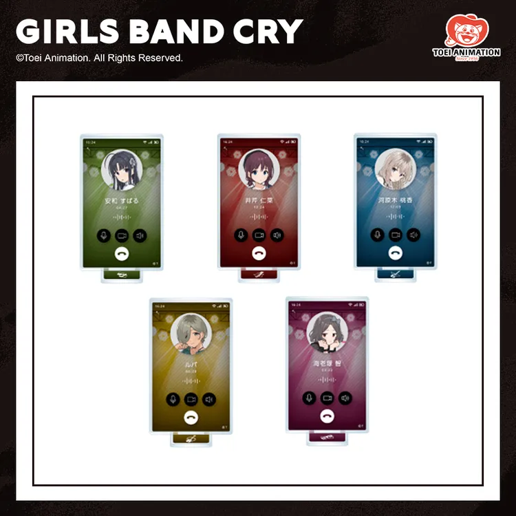 Girls Band Cry通话界面风格亚克力立牌摆件 直播代拆 下播盲发