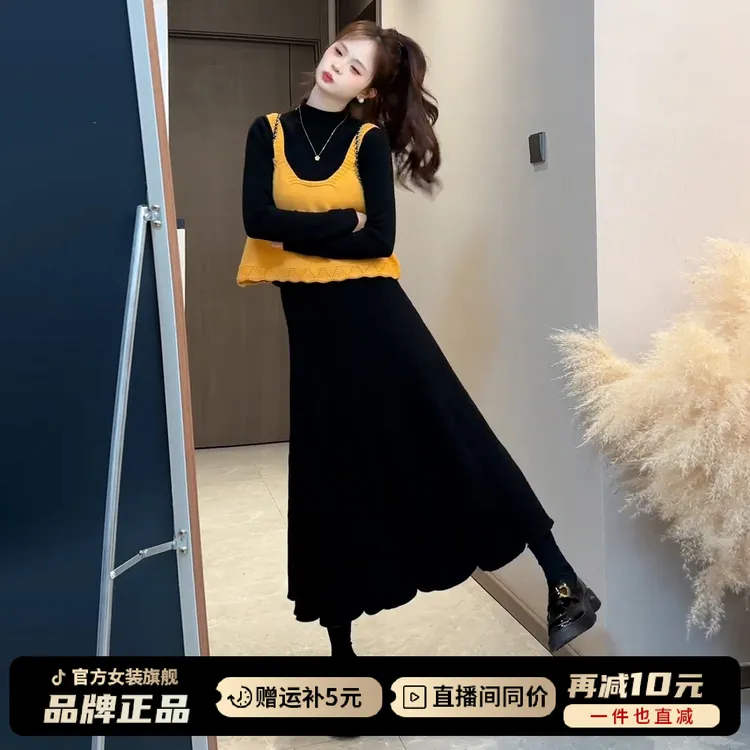 秋季韩系穿搭一整套装女2025新款黑色连衣裙子巨好看半身裙三件套