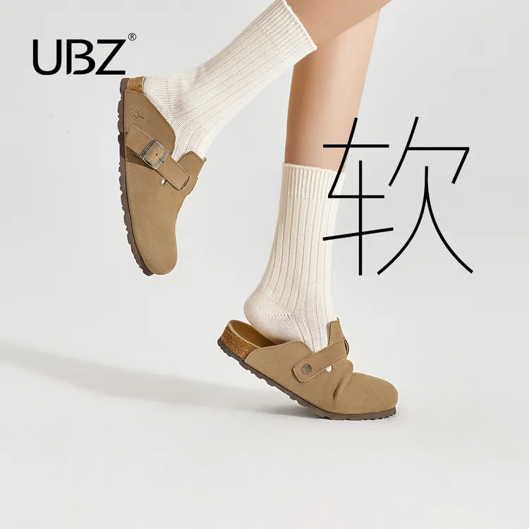 UBZ 防水厚底勃肯鞋女2025新款春秋包头半拖男款博肯增高单鞋