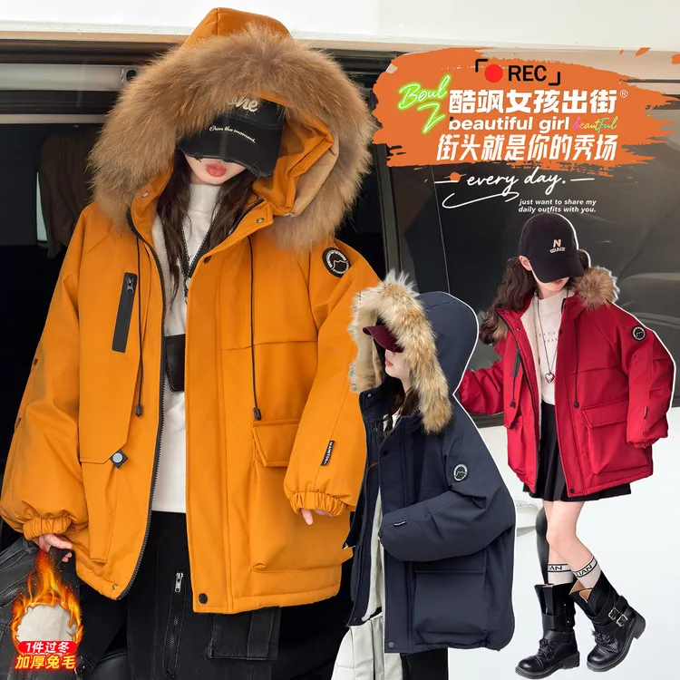 女童加绒大毛领派克服棉衣冬装防风2025新款大童儿童冬季加厚棉服