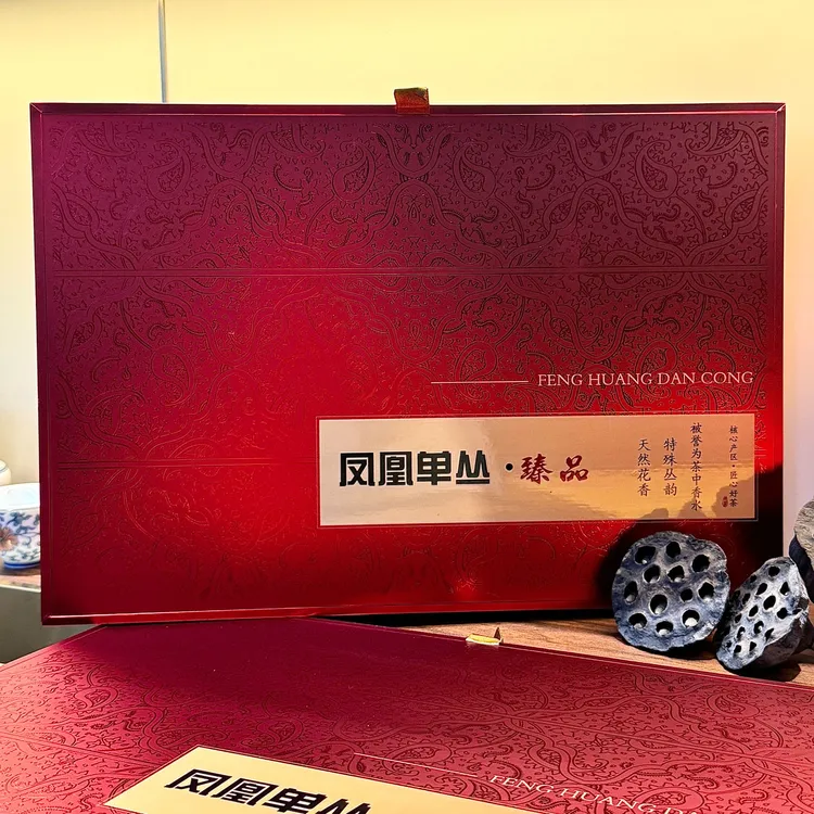 正宗潮州凤凰单丛茶--两种茶型小泡装--中秋送礼自喝