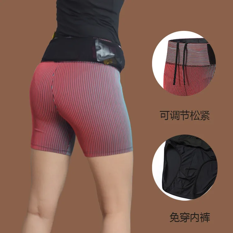 【男女款】马拉松四分压缩裤多口袋高弹速干运动紧身裤跑步短裤元旦