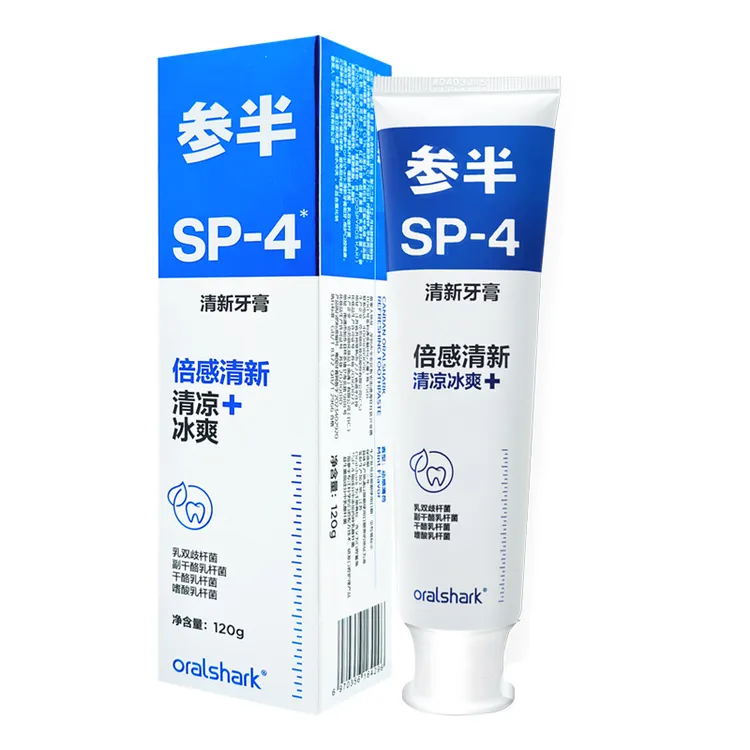 参半口腔鲨鱼SP4倍感清新牙膏美白去渍清新口气成人120g