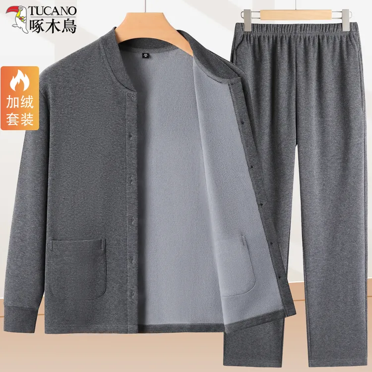 啄木鸟中老年人纯棉套装加绒加厚男开衫保暖爸爸爷爷家居服两件套