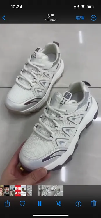 透气耐磨运动鞋休闲百搭女款舒适