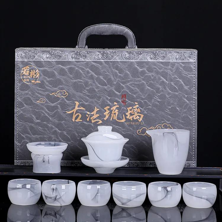 冰种琉璃茶具套装2025新款整套功夫茶杯高端家用盖碗泡茶茶壶礼盒