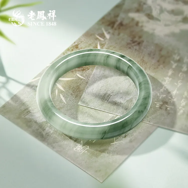 老鳯祥金丝玉髓手镯冰透天山翠玉髓镯送女友老婆母亲节礼物*商城