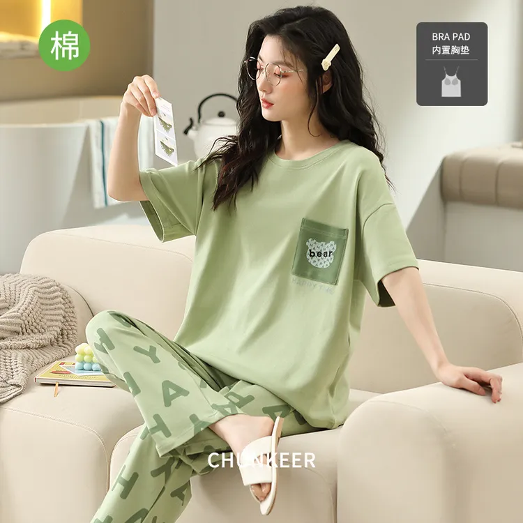 带胸垫夏季纯棉睡衣女士宽松休闲短袖长裤套装家居服全棉外穿夏天