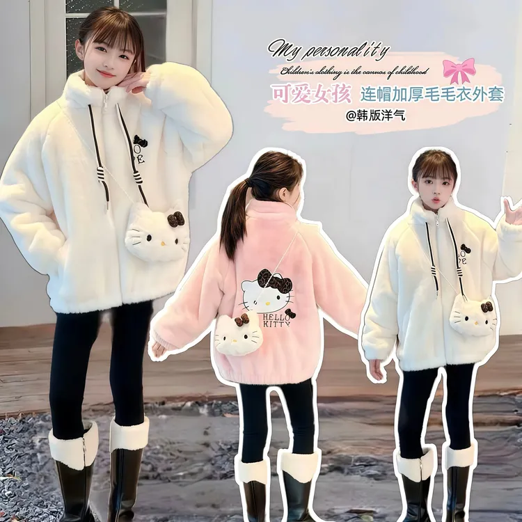 (送猫咪)女童猫咪刺绣北方过冬毛毛衣外套2025冬季新款110-180码