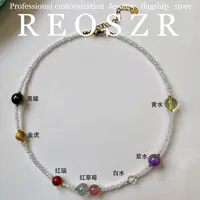 Reoszr/洛恣 钛钢项链 【宝可梦】原创设计时尚百搭款彩色白水项链