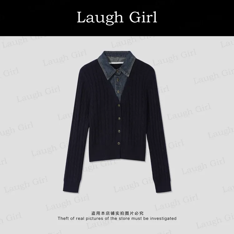 楚楚君 Laugh girl【知性欧尼】翻领款拼接假两件针织毛衣XL53920J