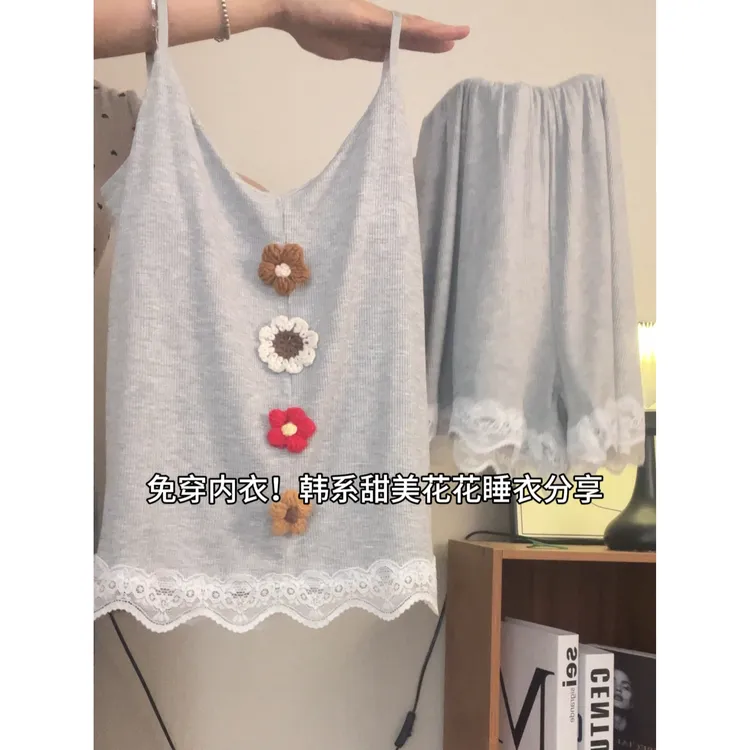 带胸垫睡衣女夏季吊带莫代尔套装2025新款可爱外出韩版家居服花朵