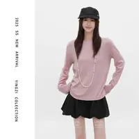 颖子定制【雾粉清秋】秋冬纯色休闲套头T恤女简约时尚圆领上衣2187