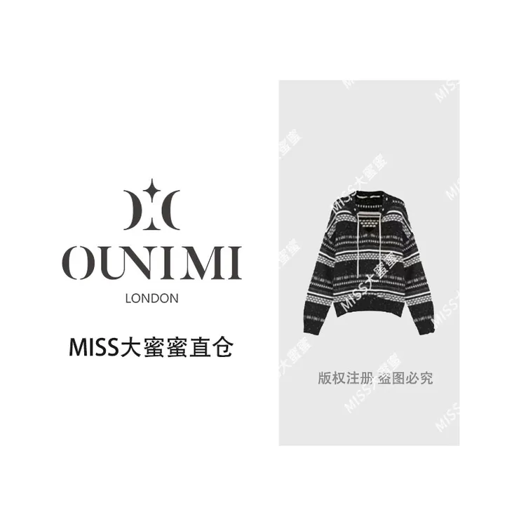 欧倪蜜 OUNIMI 【晚空赴星】珠片纱双色交织条纹针织衫Y-586
