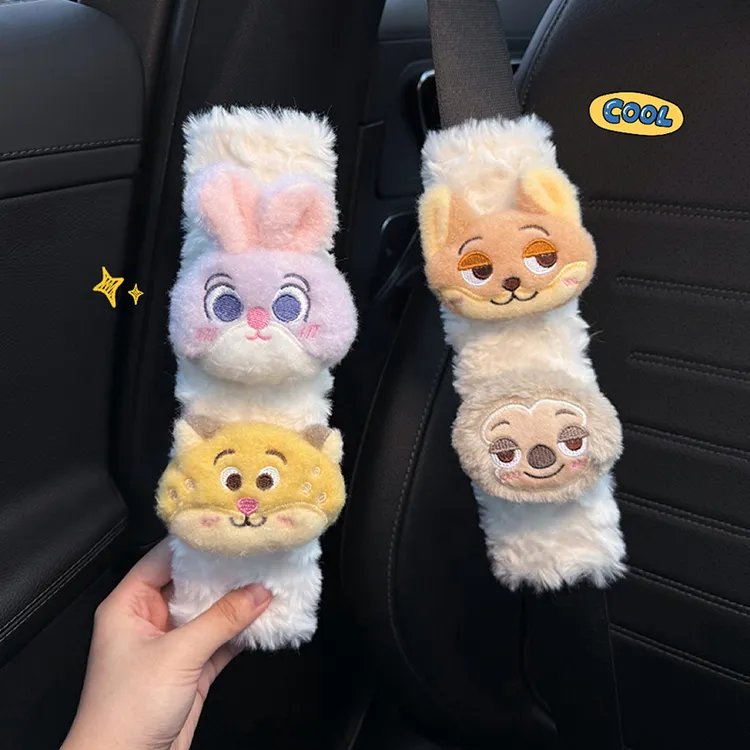 疯狂动物城汽车安全带护肩套车内保险带装饰冬季防磨衣服一对情侣