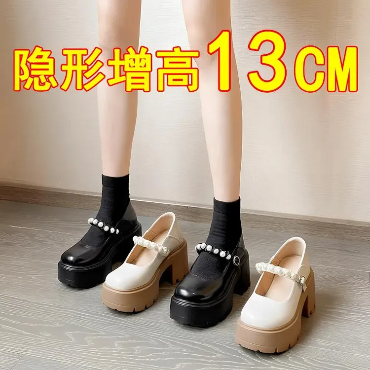 真皮版13CM厚底玛丽珍鞋女2025春秋新款内增高鞋子女ins潮牌百搭