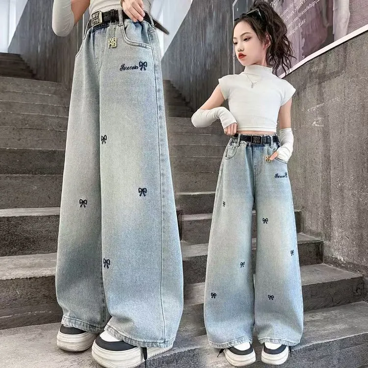 女童长裤春季直筒牛仔裤秋季春秋宽松高腰百搭阔腿裤单裤裤子