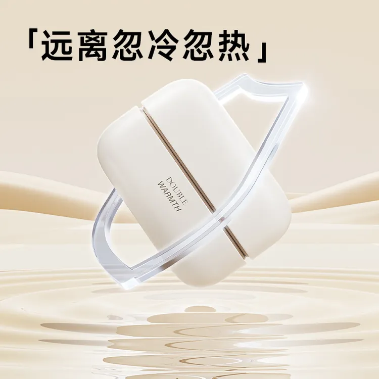 便携式磁吸分体式充电二合一暖手宝冬天双手可同时取暖长效发热