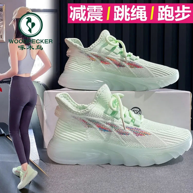 啄木鸟轻便减震透气跑步鞋女鞋2025年新款秋季百搭健身女款运动鞋