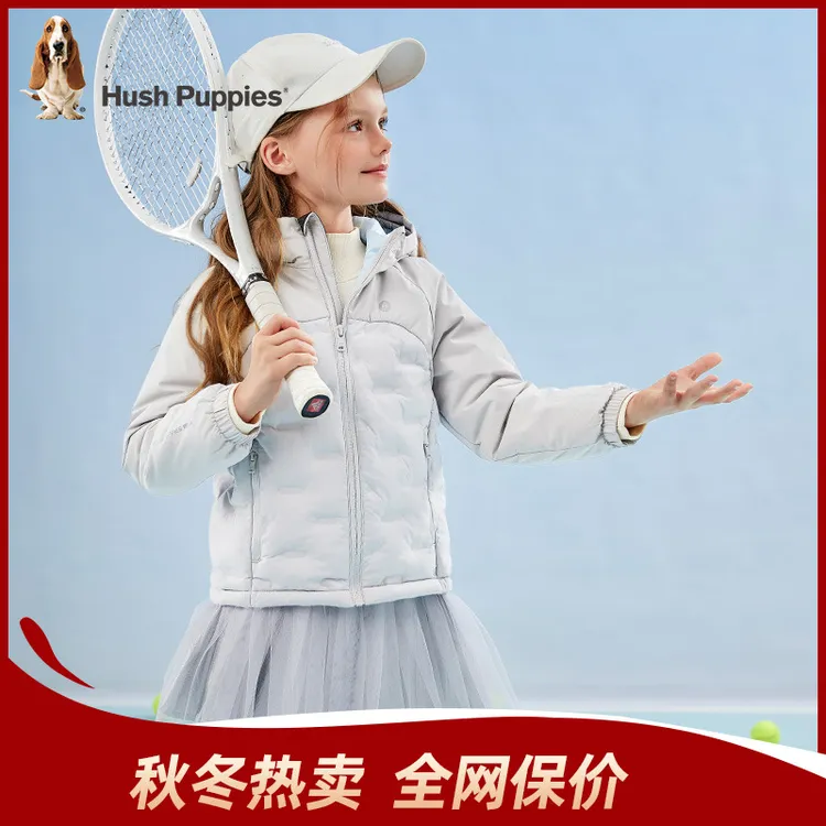 S暇步士童装冬季新款保暖休闲时尚连帽棉服HPRDND49CM563