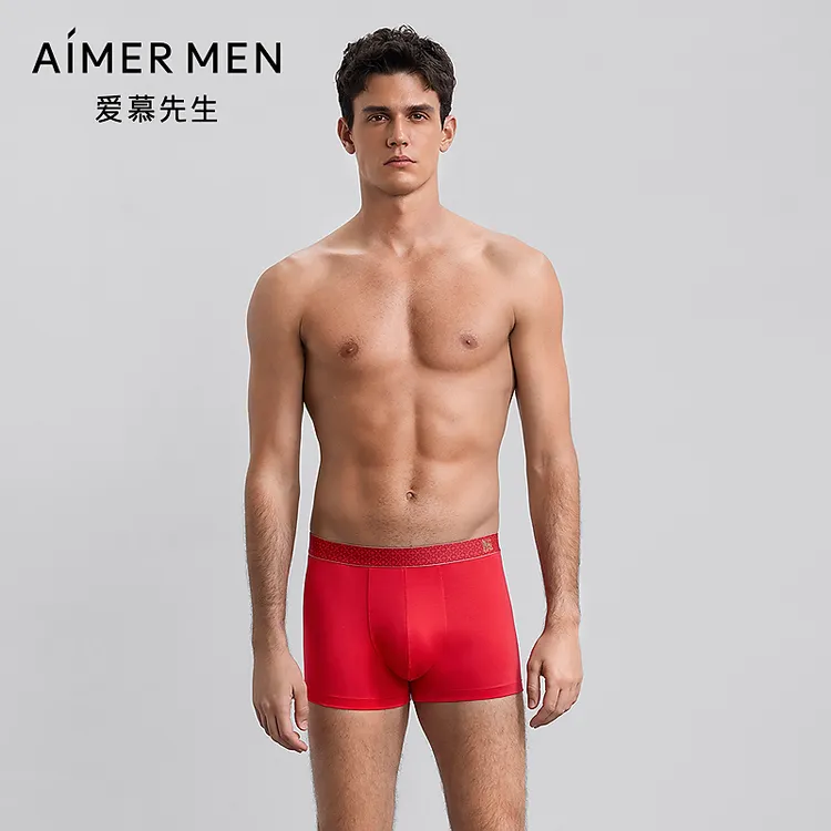 爱慕先生25AW红标生肖裤装腰平角裤NS23M761