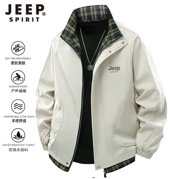 JEEPSPIRIT立领夹克男春秋季免烫休闲防泼水防风硬汉风百搭外套