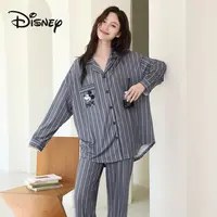 Disney/迪士尼秋季长袖条纹透气睡衣家居服套装舒适可外穿