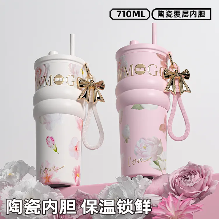 新款大容量带吸管冰霸保温杯水杯女士专用高颜值礼盒车载便携水杯