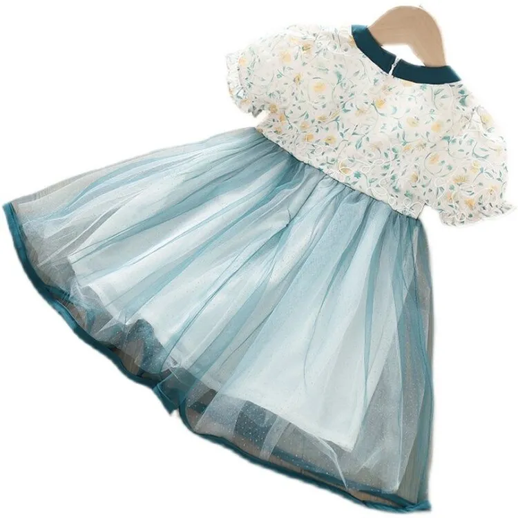 公主裙夏装2025儿童网红渐变彩虹吊带裙孩连衣裙