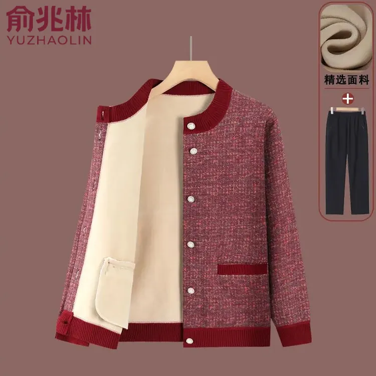 俞兆林中老年妈妈装春秋款圆领针织衫开衫毛衣岁外套老太太奶奶