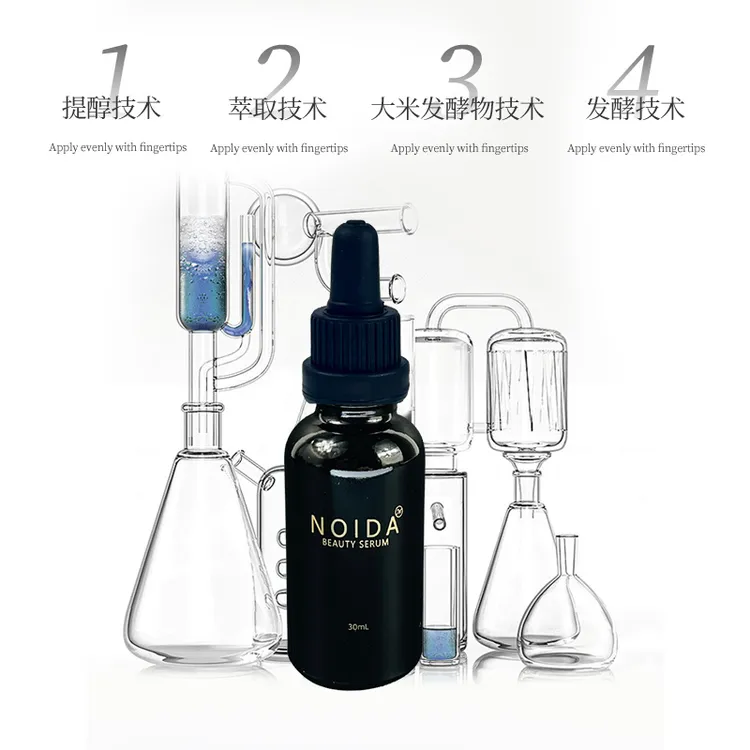 控油抗皱双效！泛醇头皮美容液，海藻糖+ 稻米发酵，头皮清爽不油腻