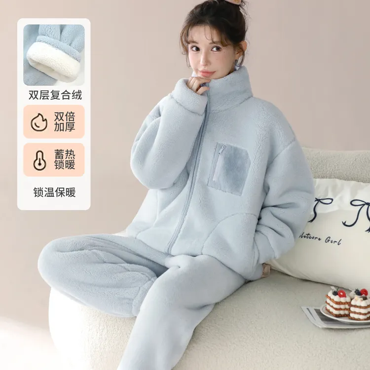 【加厚加厚！双层复合绒】可外穿秋冬防寒保暖法兰绒女士家居服睡衣