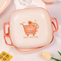 直播间专属链接：高温釉下彩陶瓷粉色购物车8.5英寸双耳方盘2个装