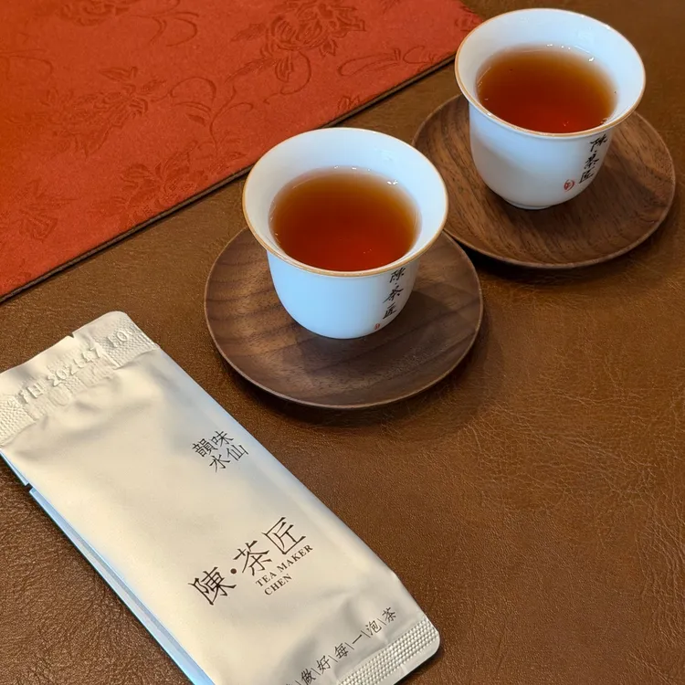 岩茶水仙福建武夷山品鉴装工作茶家用办公室茶叶体验装便携伴手礼