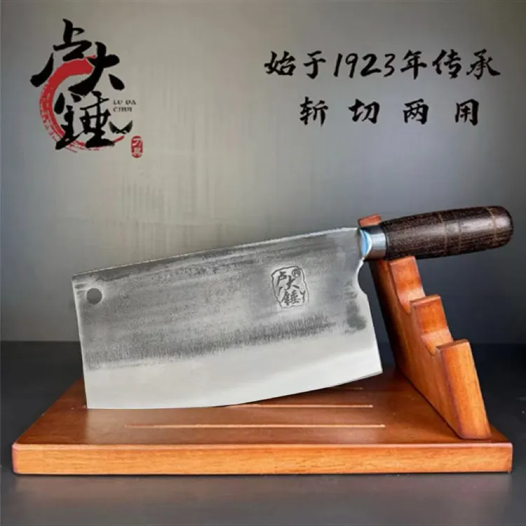 卢大锤【视频同款 斩切两用】卢大锤1.2斤圆柄全刃手工锻打菜刀锋利商品图