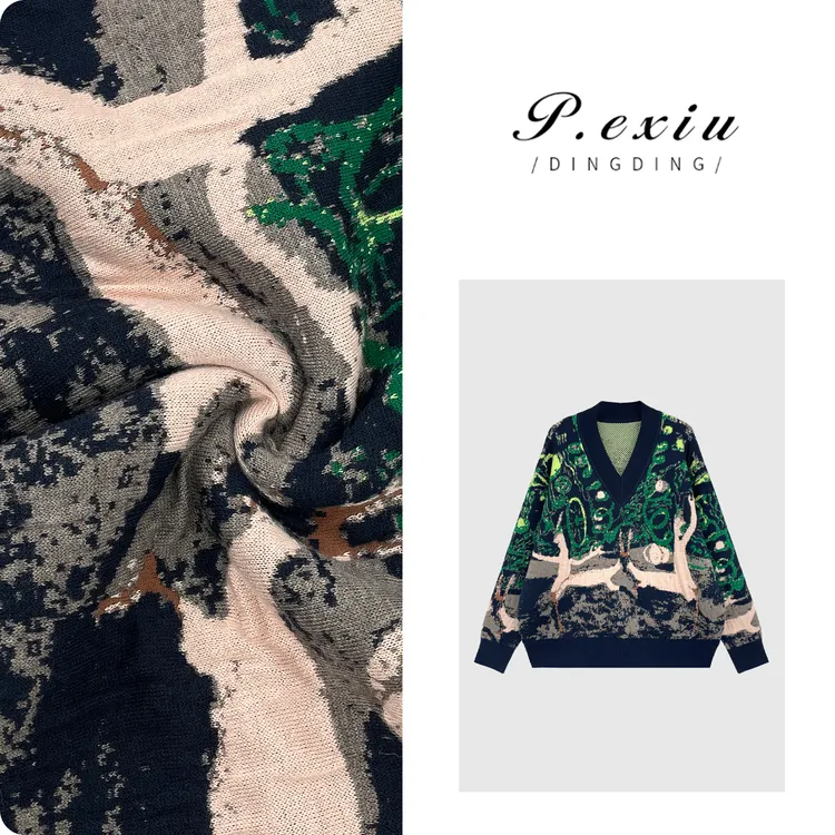 PanYiXiu/潘依绣【一鹿有你】羊毛原创进口机提花撞色长袖毛衣 Z169