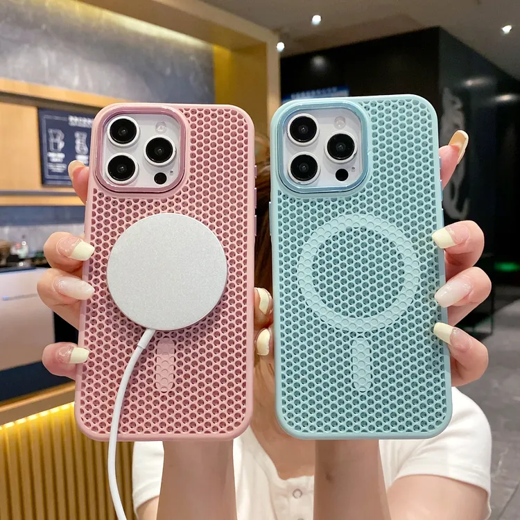 适用iphone16promax手机壳15创意蜂窝散热维网磁吸男女新款保护套