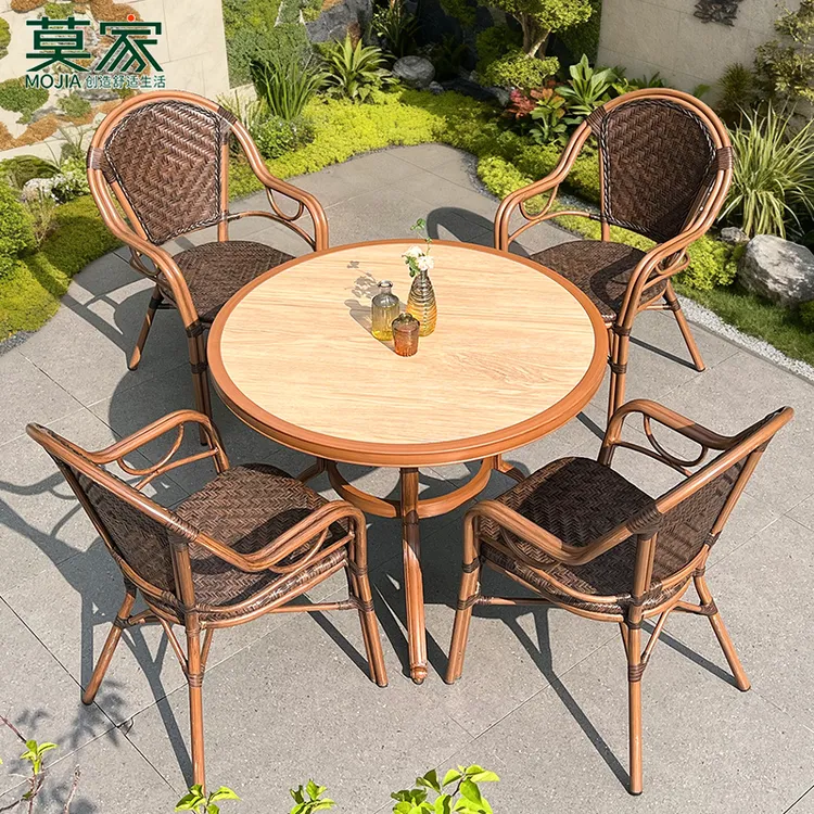 【莫家品牌】户外藤编岩板桌椅花园庭院家用外摆复古露台阳台桌椅