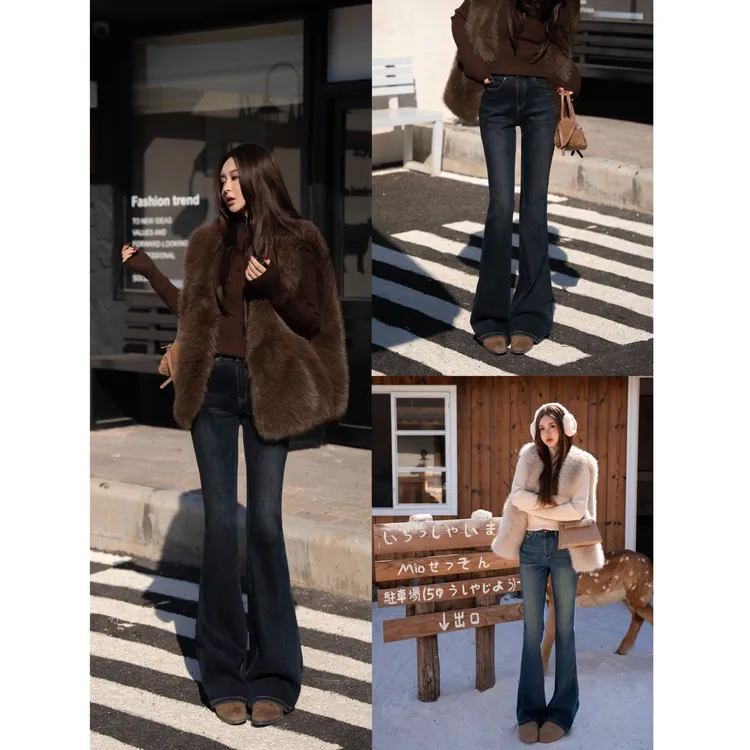 UMI "漫画腿" 冬款加绒高腰四面弹修身直筒微喇牛仔裤 COSTOMZED